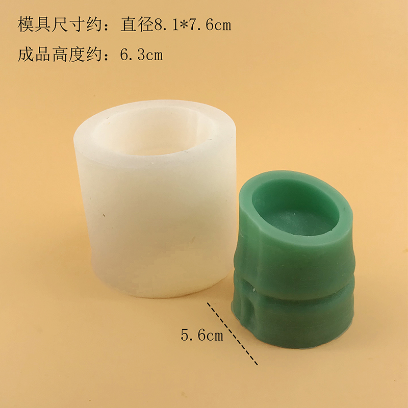 Molde de silicona para taza de - Candle Making Youtube reseña y precio